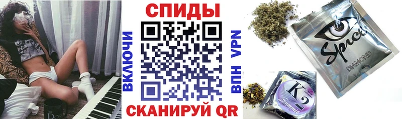 Бутират бутандиол  Новоалександровск 