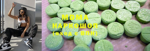 гашишное масло Козловка