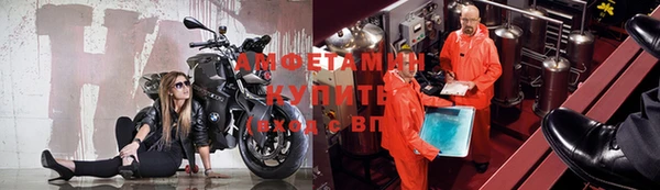 меф Козельск