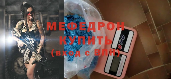 гашишное масло Козловка
