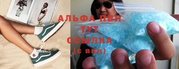 гашишное масло Козловка