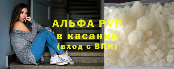 гашишное масло Козловка