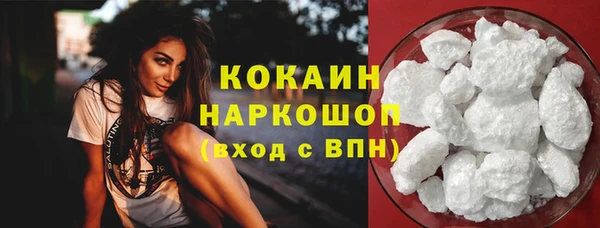 меф Козельск