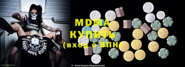 гашишное масло Козловка