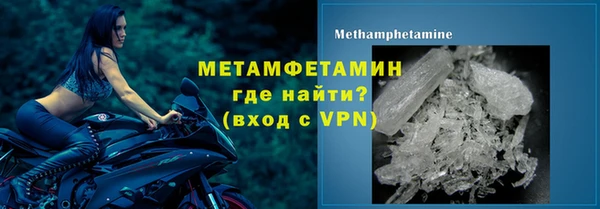 меф Козельск