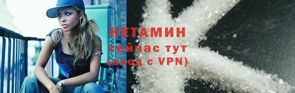меф Козельск