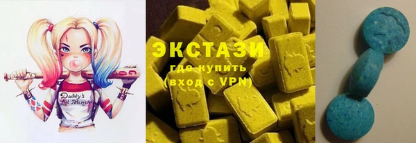 меф Козельск