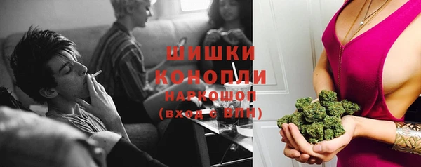 меф Козельск