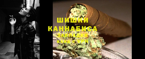 гашишное масло Козловка