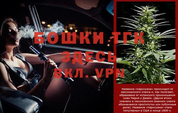 гашишное масло Козловка