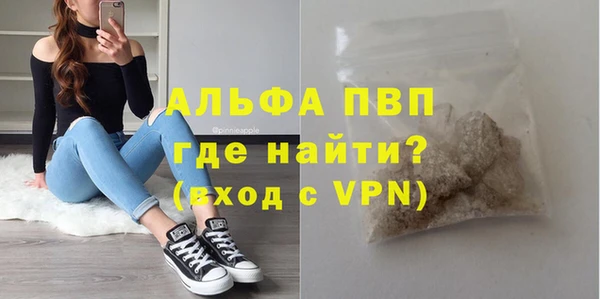 гашишное масло Козловка