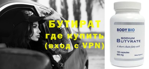 меф Козельск