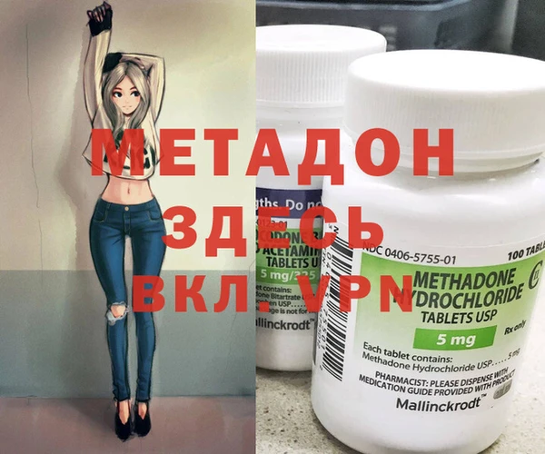 спайс Корсаков