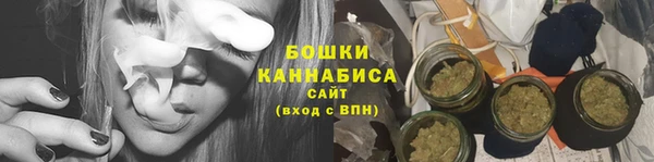 меф Козельск