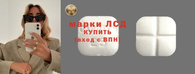 мефедрон мука Кодинск