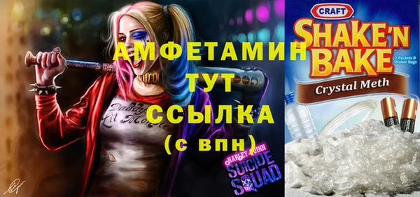гашишное масло Козловка