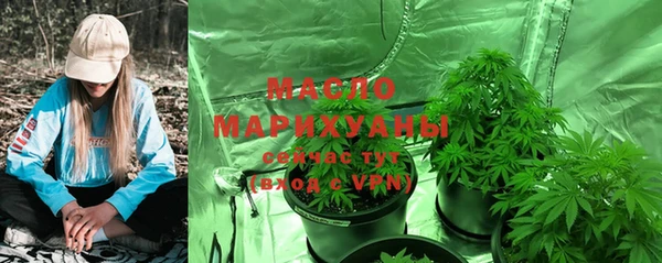 меф Козельск