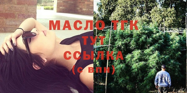 меф Козельск