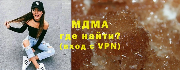 меф Козельск