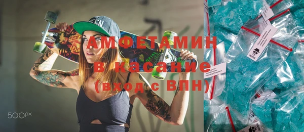 меф Козельск