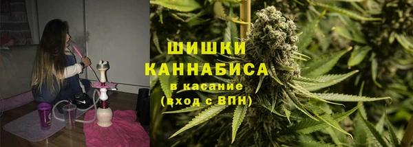 мефедрон мука Кодинск