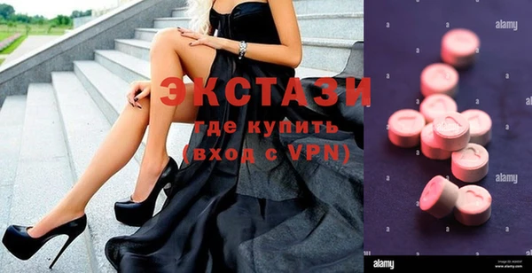 бутират Коряжма