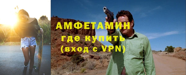 гашишное масло Козловка