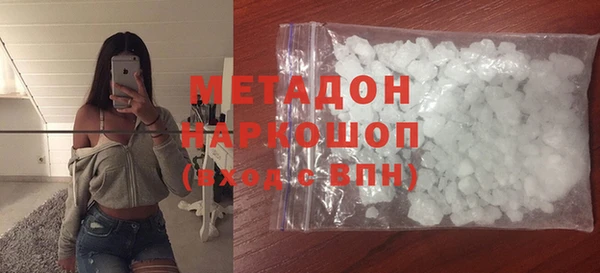 меф Козельск