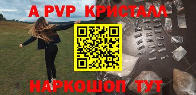 ECSTASY Малоярославец