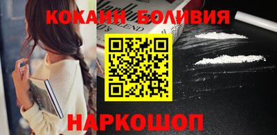 каннабис Мариинск