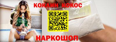 каннабис Мариинск