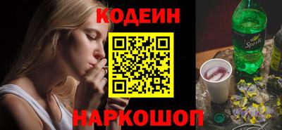ECSTASY Малоярославец