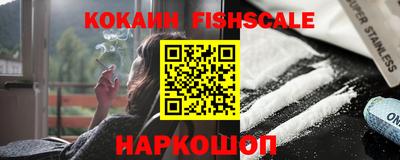 ECSTASY Малоярославец