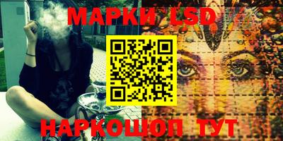 ECSTASY Малоярославец