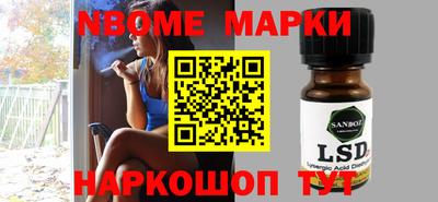 ECSTASY Малоярославец