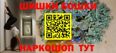 ECSTASY Малоярославец