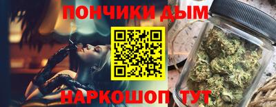 ECSTASY Малоярославец