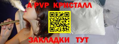 ECSTASY Малоярославец
