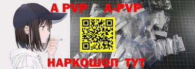 марки nbome Малгобек