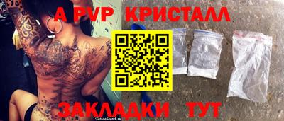ECSTASY Малоярославец