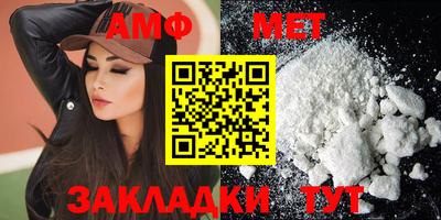 кокс Магадан