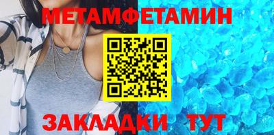 ECSTASY Малоярославец