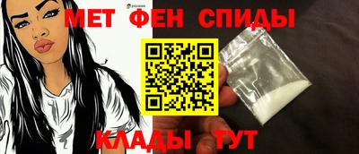 каннабис Мариинск