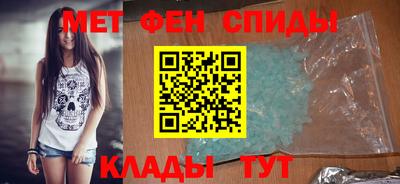 марки nbome Малгобек