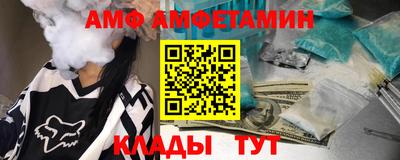 ECSTASY Малоярославец