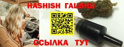 марки nbome Малгобек