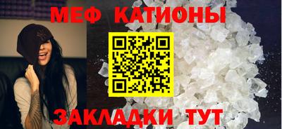 ECSTASY Малоярославец