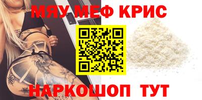 марки nbome Малгобек